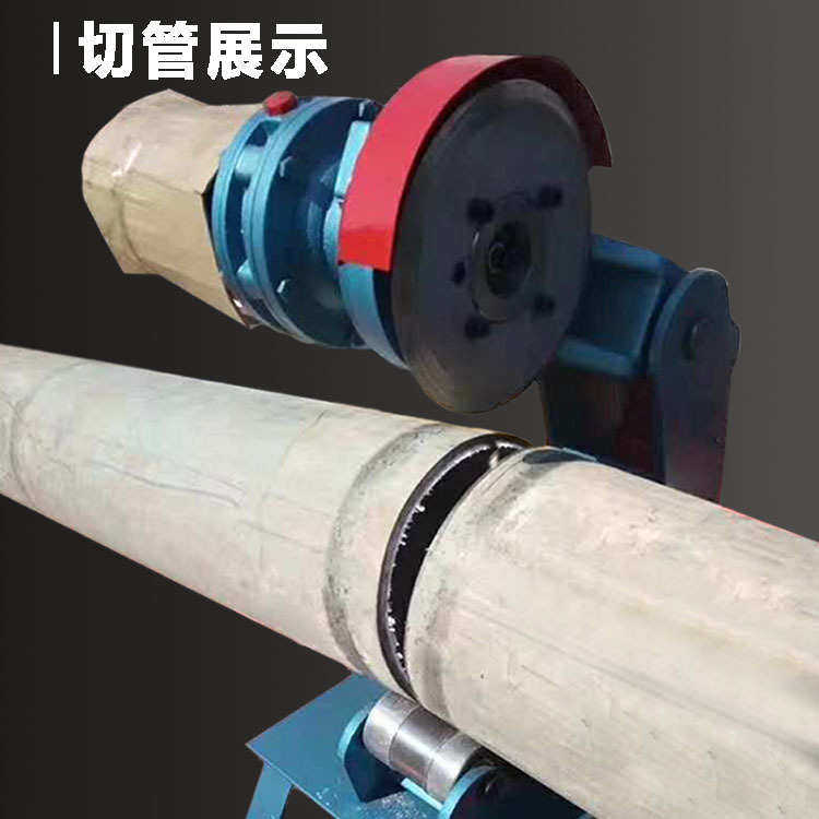 消防管道切管机三件套镀锌无缝衬塑管切割219切管机滚槽机开孔机,五金/工具,封边机,淘宝优惠券,粉丝福利购,淘宝优惠卷