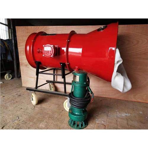 矿用消防BGP-400高数倍泡泡沫灭火器 可移动式泡灭沫发生器 沫火