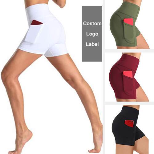 High waisted tight fitting compression underwear with a base