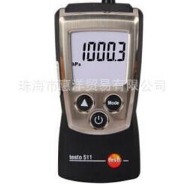 Testo 德图 工业级 迷你型绝压仪 testo 511