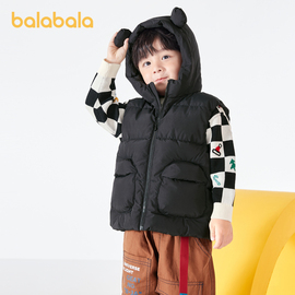 巴拉巴拉童装儿童马甲男童女童羽绒服冬2023萌趣造型小童外套