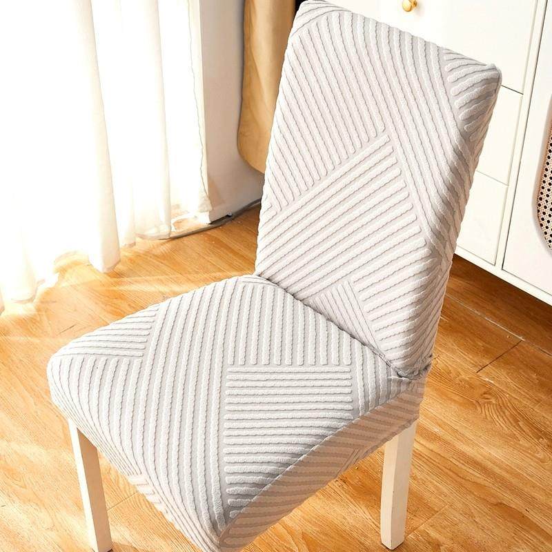 2025加厚高级弹力万能餐桌椅子套罩保护木板凳家用座坐垫靠背一体,居家布艺,椅套/椅垫,淘宝优惠券,粉丝福利购,淘宝优惠卷