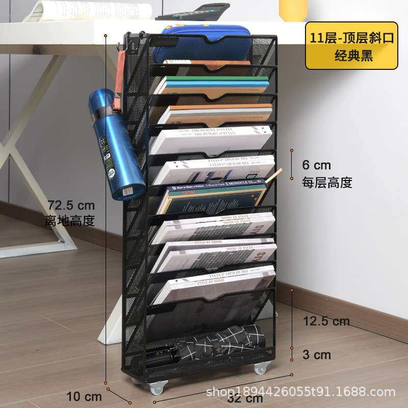 学校书桌多层层课桌同高度旁收纳架多层书架课本分类收纳盒办公桌