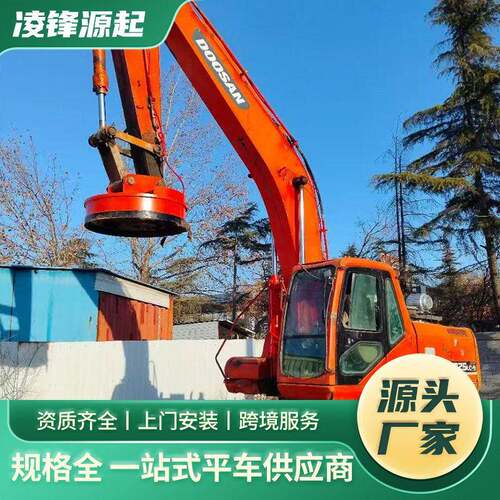 频强磁挖机吸盘起重装卸设备吊运圆形盘式吸铁盘圆形电磁吸盘