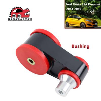 汽车改装件PU聚氨酯衬套发动机机脚安装适用于福特嘉年华ST14-19