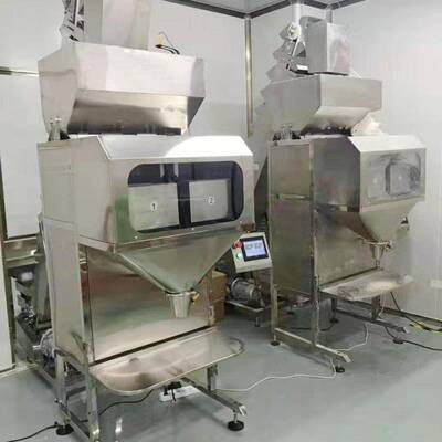 厂家直销颗粒定量灌装机分装机包装机五谷杂粮坚果类灌装机