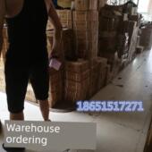 6222 6224 6226 深沟球轴承6219 6230 6221 6228 2Rs 6220