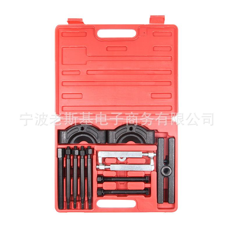 变箱承拆卸马工具拉器轴承速拉拔器取702出轴器拉半轴培林拆装工