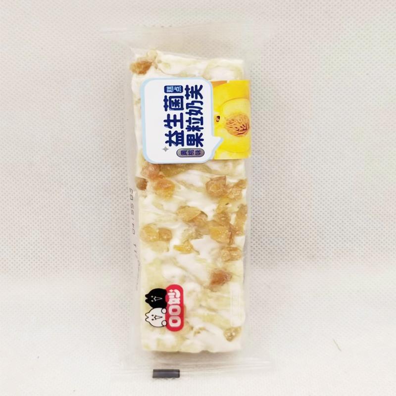 口口妙果粒奶芙益生菌沙琪玛充饥小吃传统糕点心休闲零食好吃不贵