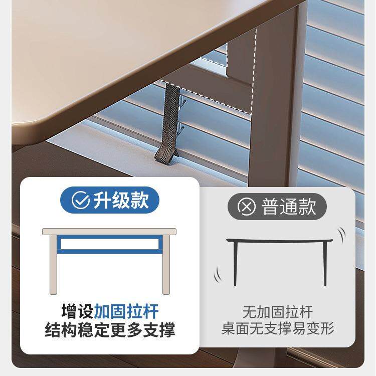 书桌室生书卧房字学写习桌子奶油风家用简易A770AG7台式电学脑桌