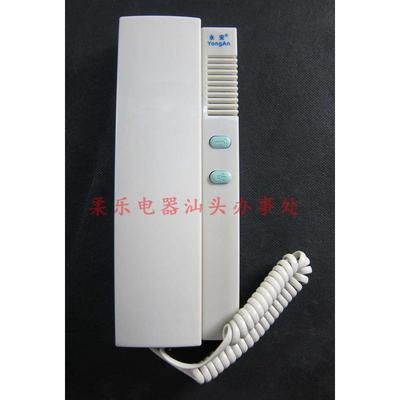 YongAn永安2线数码5线通用楼宇对讲门铃室内机防盗门禁开锁电话机