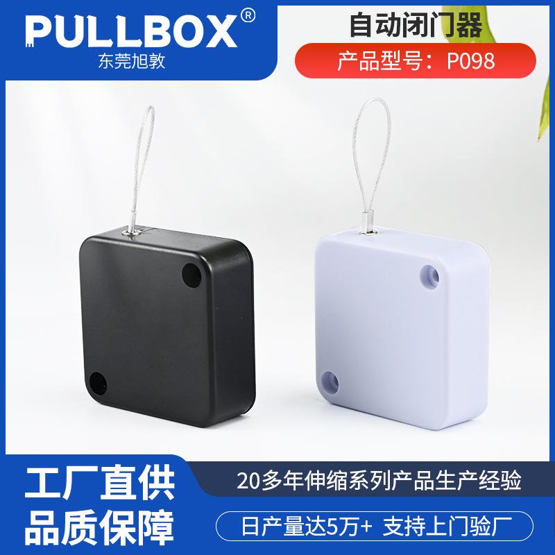 新品推荐旭敦方形自动伸缩拉线盒 易拉得钢丝收线器 卷线盒防盗扣