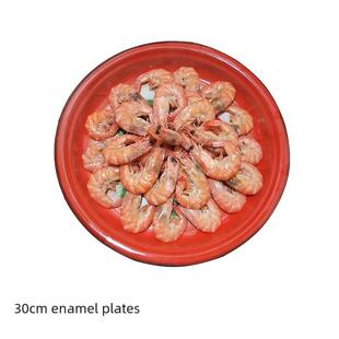圆餐具专用搪瓷家用茶盘大盘鸡怀旧盘金属铁板老式瓷盘新产品