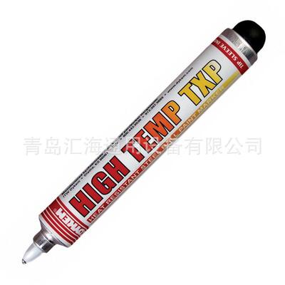 DYKEM记号y笔dkem油/漆笔