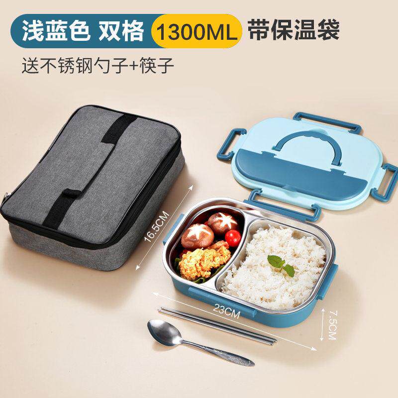 微波炉午餐盒便携式食品容器健康午餐
