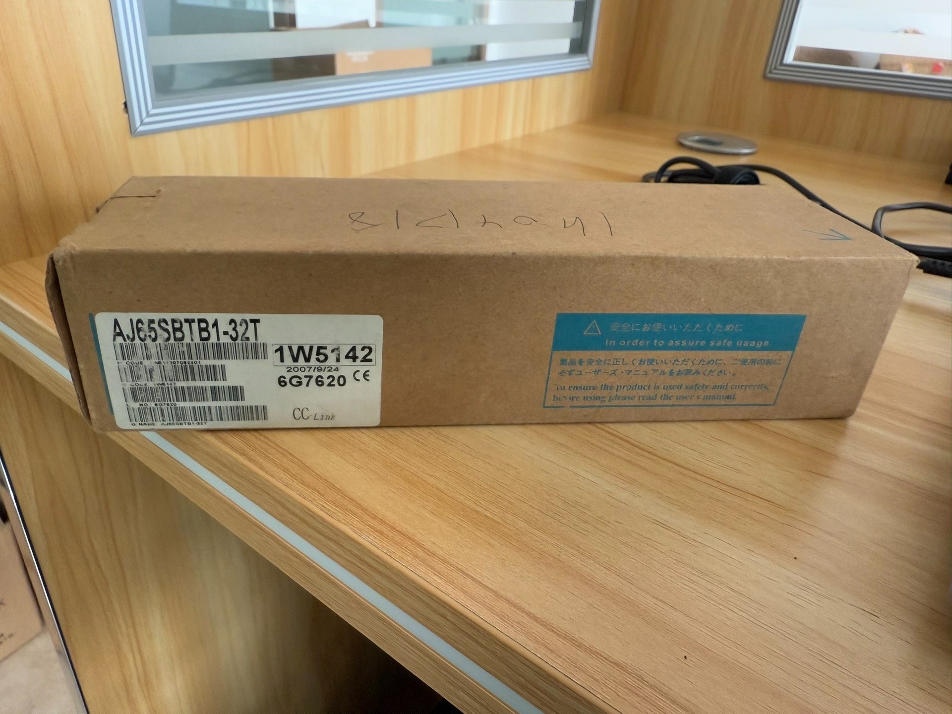 全新三菱远程模块AJ65SBTB1-32T