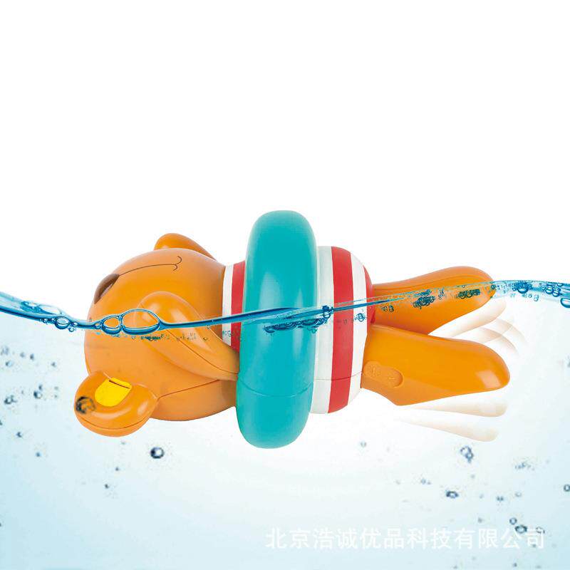 Hape发条游泳泰迪 宝宝婴儿洗澡沐浴玩具 儿童戏水水上漂浮玩具