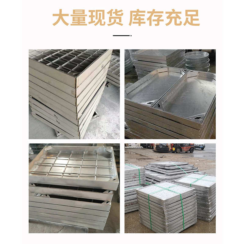 定制304不锈钢方形井盖 201不锈钢隐形井盖 下水道隐藏井盖定制