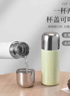 高档316不锈钢迷你保温杯女生高颜值小巧正品学生42025新款水杯子