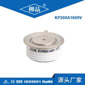 KS300A 可控硅 双向晶闸管 KS300A1600V 调光设备机器用配件