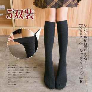 长筒短靴春秋九分裤阔腿裤搭配堆堆袜短裤韩版中短裙薄款棉袜纯色