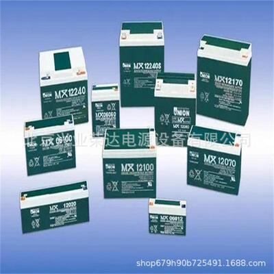 友联UNION蓄电池MX121000友联12V100AH应急照明控制系统电源