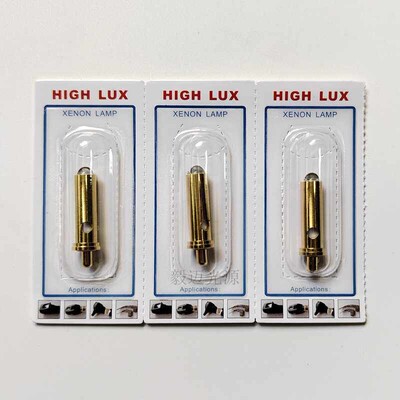 海尼HEINE XHL #077 2.5V,LAMBDA 100视网膜仪灯泡X-01.88.077