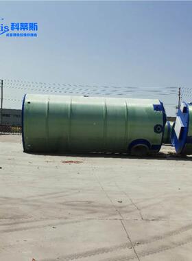 一体化提升站智能雨水水玻璃钢 预制泵站 泵市政污KDS-GRP-水提污