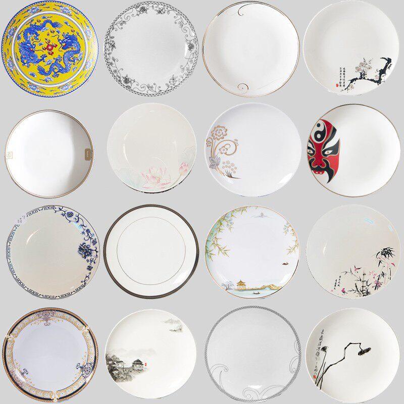 饭店骨碟7寸吐骨碟垃圾盘欧式陶瓷简约餐盘餐厅小盘子装骨头碟子