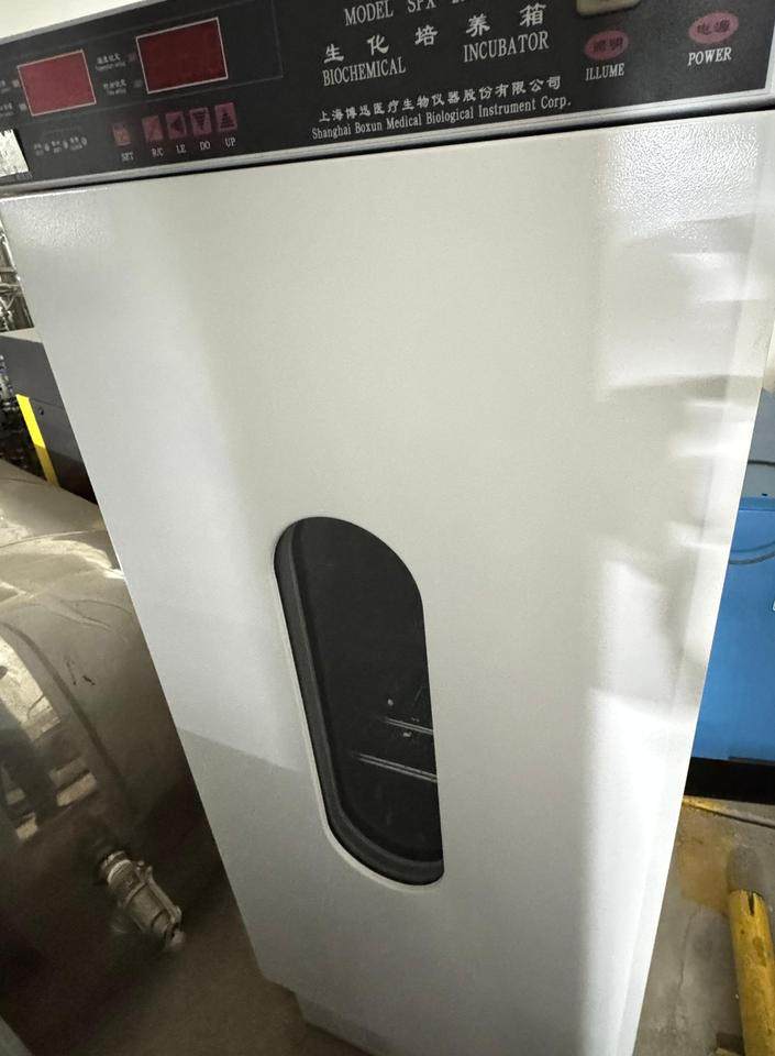 1月30日南通生化培养箱1台网络拍卖公告