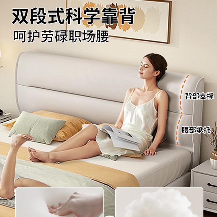 喜挚简约现代1.5米单人床1.8米双人皮艺床主卧经济实用型储物皮床