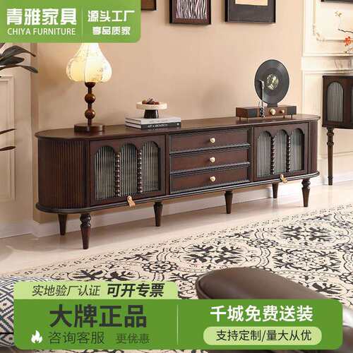 美式复古实木电视柜小户型客厅靠墙收纳储物柜一体中古风家具地柜