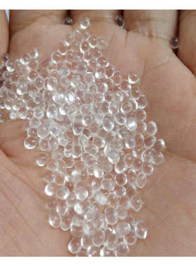 高阻隔气体EVOH 台湾长春 EV3251F V 复合薄膜 透明板材原料