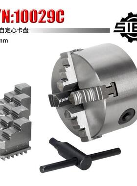 小车床卡盘四m定心卡盘爪四爪单动卡盘JWT80mm100自m125mm其他