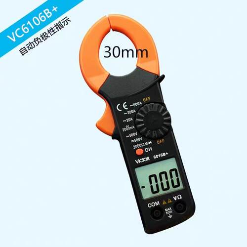 高精度数显数字电流测试表VC6016A钳形万用表0.01~600A带温度测试