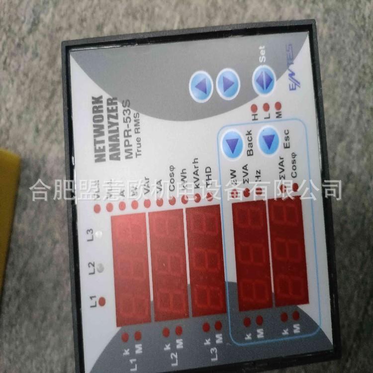 意大利恩的仕ENTES电抗器，电容器，控制器，互感器