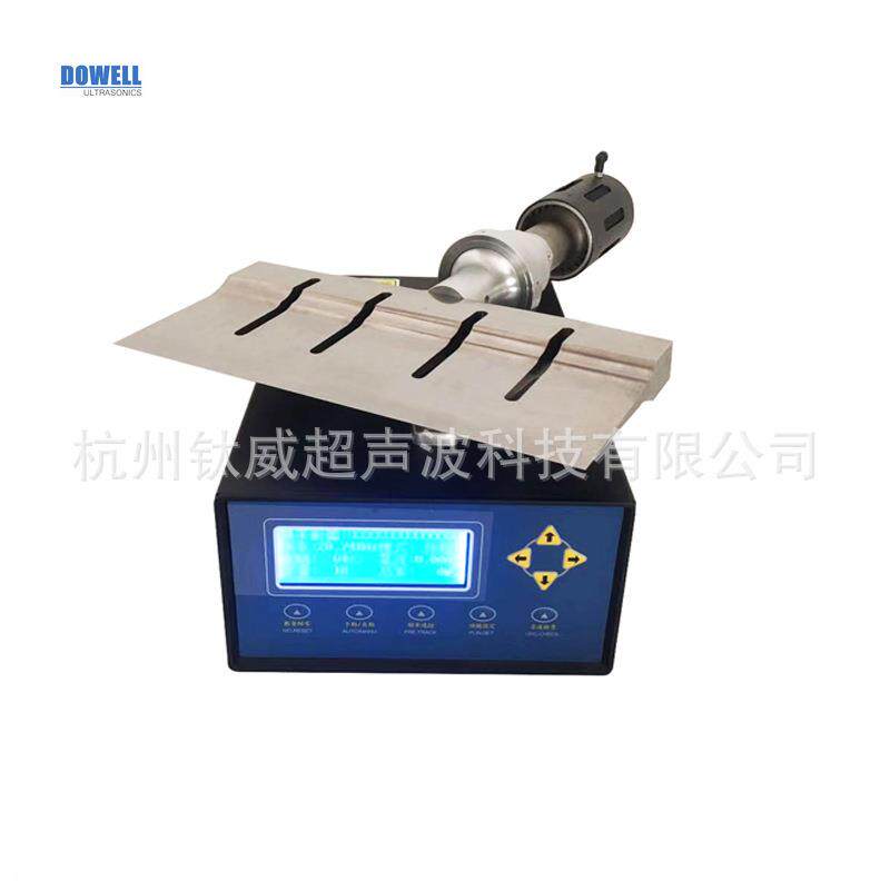 大功率20khz1500瓦超声波蛋糕切割刀面包切割刀305mm刀宽