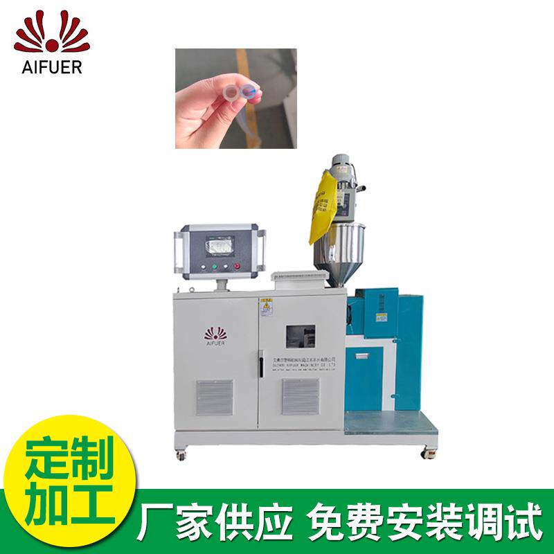 厂家供应透明PVC软管生产线食品级医疗PVC塑料软管生产线图片