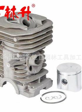 林升供应汽缸活塞适用于37mm 017 MS170 REP 1130 020 1204