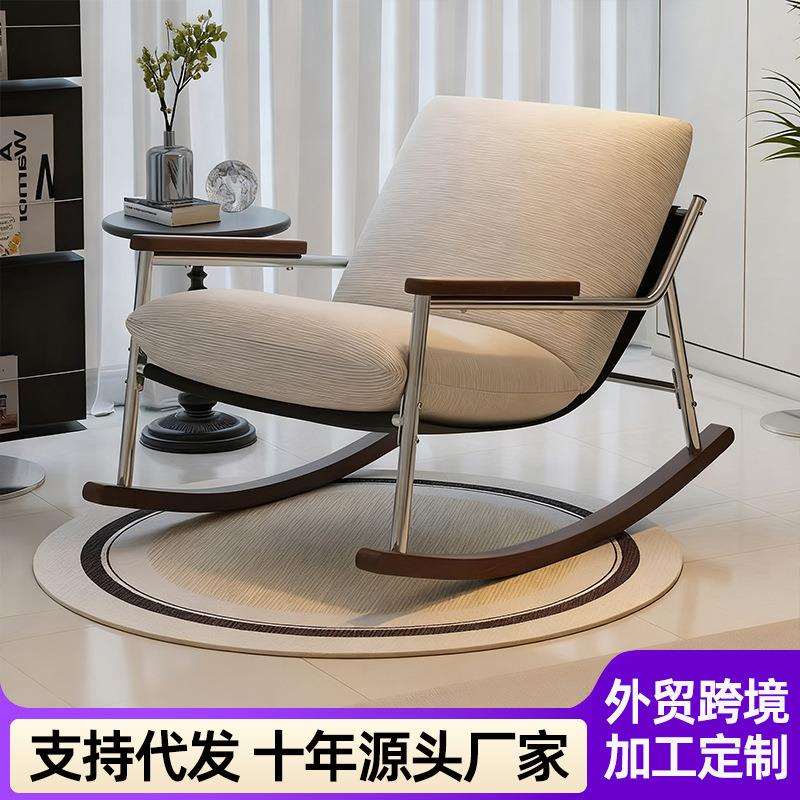 摇摇椅躺椅成人阳台客厅懒人沙发逍遥椅卧室椅子摇摆布艺可拆洗