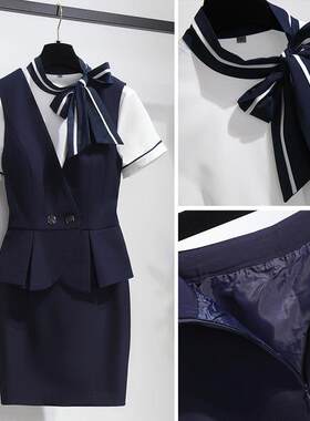 空姐制服套裙时尚气质酒店前台美容师珠宝店工作服女春秋职业套装