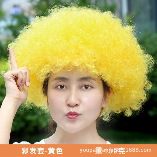 假发套爆炸头假发聚会装饰套装