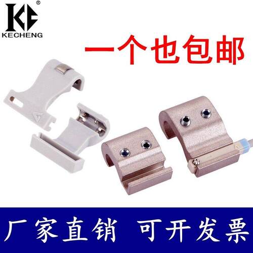 SC气缸磁性开关固定铝支架F-SC32/63/80/125/160/250SH传感器卡扣