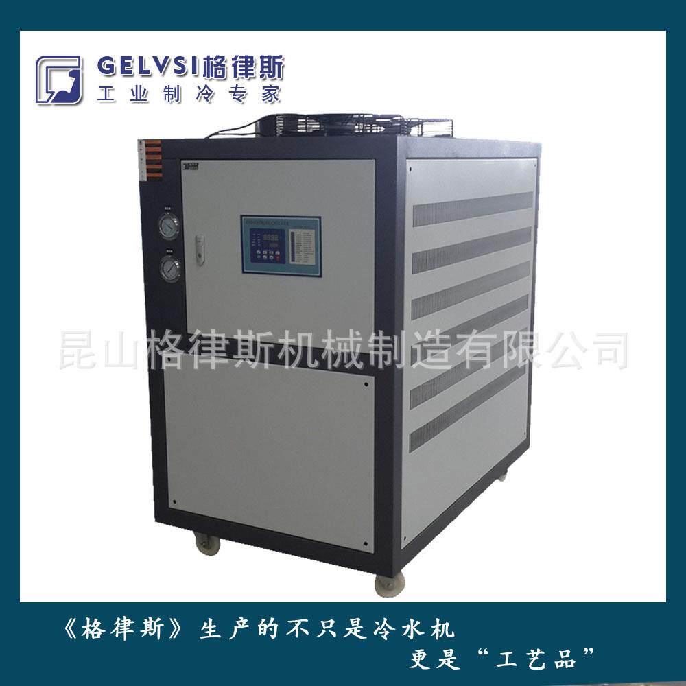 常熟激光冷水机专业生产商中小型低温冷冻机组产品原理及价格
