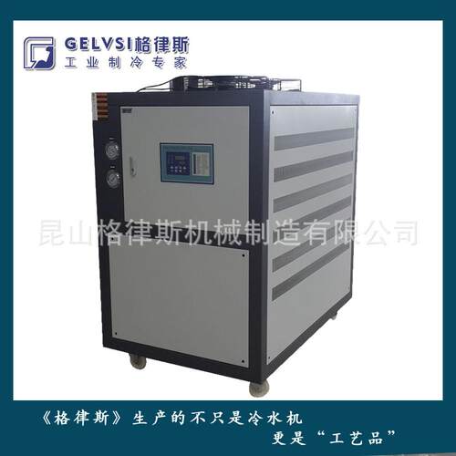 油冷却冷冻机低温冷水机组风冷涡旋式冷水机供应质优价廉
