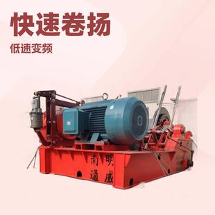 JM20T卷扬机变频调速能耗低剧场舞台幕布升降控制