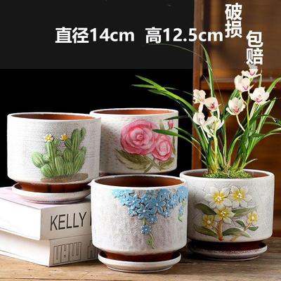 花盆花盆陶瓷特价清仓托盘花瓶
