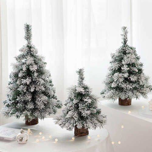 GZ6M 落雪迷你圣诞树桌面摆件家用304560CM雪松圣诞节装饰品