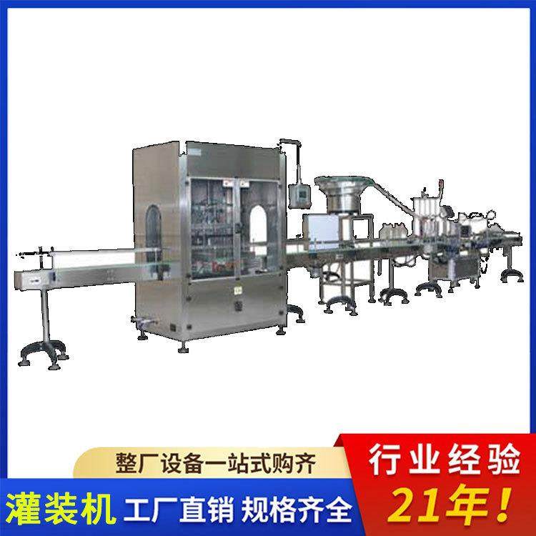亚麻油直线式灌装线 酥油棕榈油沙棘油中速枸杞油灌装机生产线,办公设备/耗材/相关服务,灌装机,淘宝优惠券,粉丝福利购,淘宝优惠卷