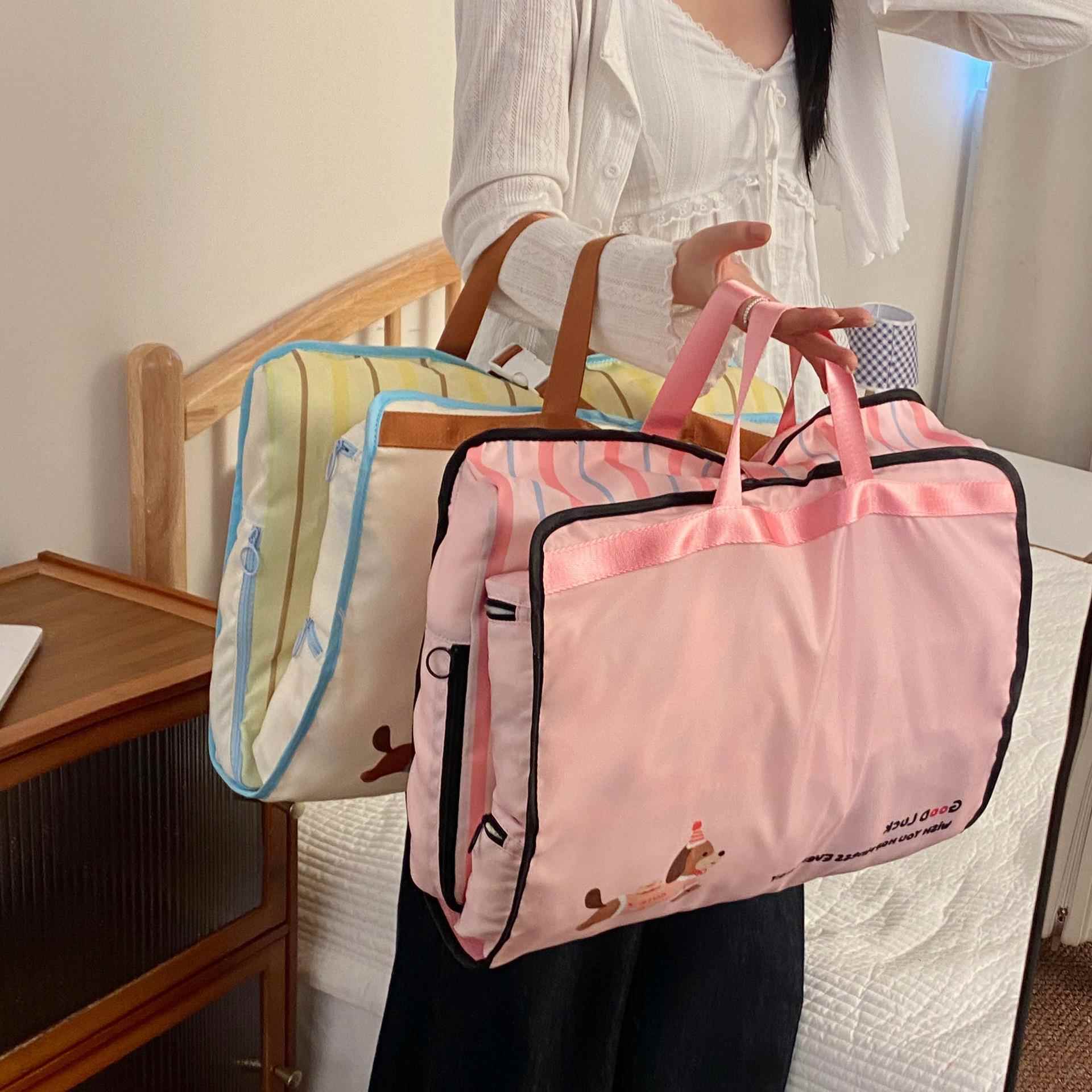 腊肠狗挂袋出差旅行整理包可悬挂多功能分格衣物收纳大容量手提袋